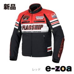 Item thumbnail for item 4b63947c-4c88-4811-81be-c8f193ce47f5