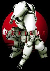 ベクシル-2077 日本鎖国- 通常版 [DVD]