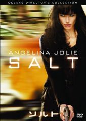 Item thumbnail for item 9c402733-e862-4401-945a-e998900c5ada