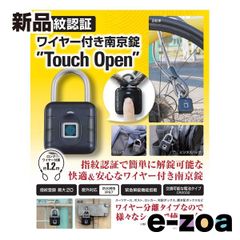 Item thumbnail for item 0adbe980-8d4c-409f-9ede-8c9474bd4842