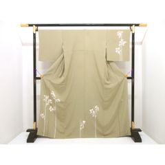 Item thumbnail for item 09a6f077-748a-43d8-af3d-a1d23f39c0aa