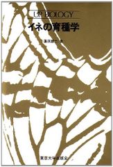 Item thumbnail for item 98712cca-e633-49db-a6ad-e0212a2951dd