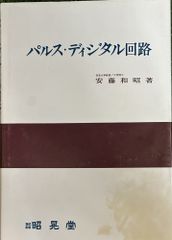 Item thumbnail for item 60499886-d523-4358-8ab9-471811876cd8