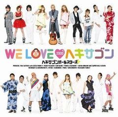 Item thumbnail for item 70760e75-05da-4822-959f-229fbebbbf0a