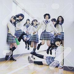 Item thumbnail for item b024f36c-6c0e-44ad-b1b8-fbb956a5adb7