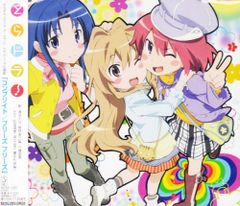 Item thumbnail for item f8e1718a-d4db-421e-a15e-c950834eb0cc