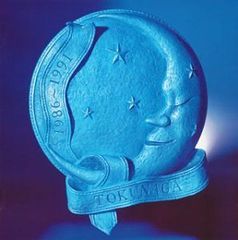 Item thumbnail for item 3b39865b-dbd0-4a0b-b9a1-c7352f9fc2f8