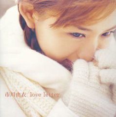 Item thumbnail for item bcccbf20-d579-4157-b2e9-f02926dec75f