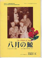 Item thumbnail for item fafeac61-76f8-4e3c-94c1-f72d13c3a032