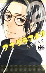 Item thumbnail for item d7983097-3ce0-4bde-a2a4-88c47e473211