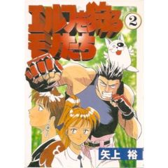 Item thumbnail for item 962ecfcf-665d-4bba-8914-683570364158