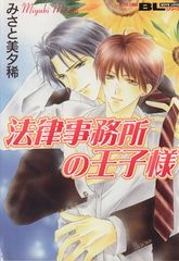 Item thumbnail for item f9555611-5f2e-4867-97ee-c57ea096557d