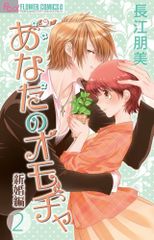 Item thumbnail for item 3501ab58-7487-4ff6-9e33-ffd265888ffd