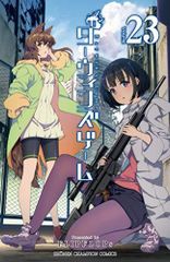 Item thumbnail for item 15a4458d-b660-44f9-8ef0-ad6a5a38b556