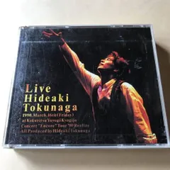 徳永英明 2CDライブ 歌手 カバー曲 輝きながら エオリア