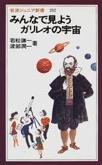 Item thumbnail for item f9ec27f8-a48b-4977-b7f7-60b25b2f0c0e