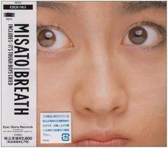 Item thumbnail for item ac71197f-9369-462e-8547-7c5e653e84e9