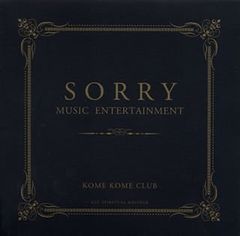 Item thumbnail for item 79c91512-1ba1-4ebe-a754-753bca9b612b