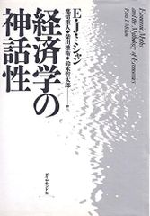 Item thumbnail for item 14a9fd9b-98cf-4586-b7d7-4980e3b7935f