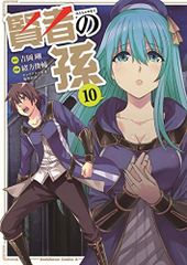 Item thumbnail for item ddf8d7e2-bf35-43ec-a8b3-21490d089e7f