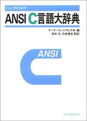 Item thumbnail for item 64f38f27-f01c-41f0-a1f3-7a58a973bea0