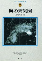 Item thumbnail for item d7b10ab9-9210-4969-b431-91115efd97ec