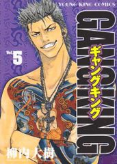 Item thumbnail for item 9da64782-ceba-431d-845a-d89b8b6a0ce3