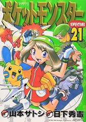 Item thumbnail for item 4cebf405-af16-4e7a-a58a-c3494d5ff583