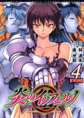 Item thumbnail for item 80287a12-4fe6-4188-9917-1408e0113ca1