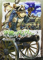 Item thumbnail for item 568e44a1-be56-4cc6-88e7-f5e47162ed0e