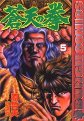 Item thumbnail for item daf315dc-d301-4f65-a8ed-9d9557be7ade