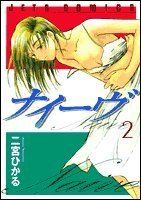 Item thumbnail for item 07b317c5-efa9-4ba6-9daa-59012a788c62