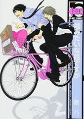 Item thumbnail for item 6ea9a6ac-75b2-47ed-9c18-79882a740474