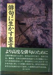 Item thumbnail for item 090fcf6c-4f06-45ed-9647-f6704151f9de