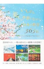 Item thumbnail for item c2dd0268-2d17-4aec-af8c-331566475b4d