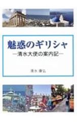 Item thumbnail for item efb8fab3-eb02-4907-8d9b-7de5843bb03f