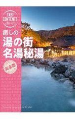 Item thumbnail for item 0fbf91ef-9278-487a-a79b-4c65219e97cb