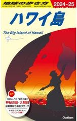 Item thumbnail for item 9ad18bf2-79b1-4702-a1d7-b187f99a87cf