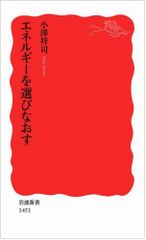 Item thumbnail for item 43549107-0811-4f10-bf7e-883b7e4591da