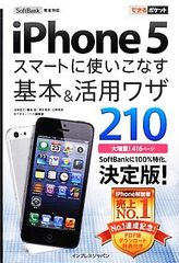 Item thumbnail for item cac02ed8-9dce-41e2-9d62-2798d61c0889