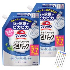 Item thumbnail for item a2e98ff8-e9cf-492e-940e-f674bd988781