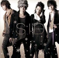 Item thumbnail for item 386eb451-c9b1-44a1-ad94-bfcc9e9c1d9f