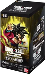2026年最新】ドラゴンボールカード 怒りの咆哮 boxの人気アイテム
