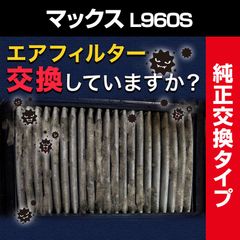 Item thumbnail for item 8edf190c-fbbc-4e91-bffa-c17de9462d07