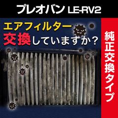 Item thumbnail for item 5c98e6d2-ed97-4a78-8536-58446c63a507