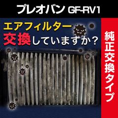 Item thumbnail for item 26ea2b88-879c-42d1-a055-a85ee809a5dd