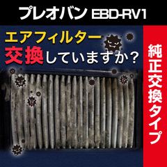 Item thumbnail for item ea72d0f8-3b83-48d6-a92b-07e10113bf23