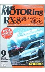 Item thumbnail for item b7adf3b8-673b-42e6-b58e-47905994d81e