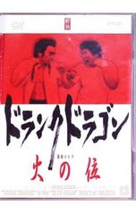 Item thumbnail for item 516d6a3b-cca7-4934-bc94-8cc6279c2579