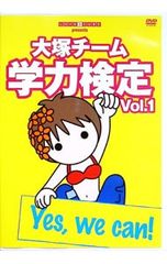 Item thumbnail for item 463c191e-1cfb-4066-a80c-6211af6f1bd0